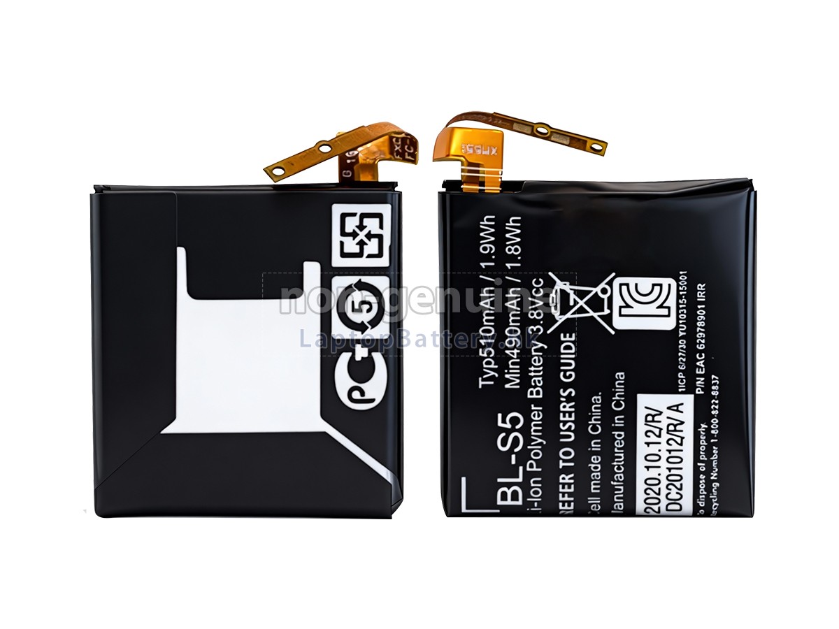 LG BL-S5代用電池
