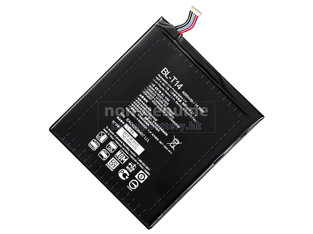 LG V495代用電池