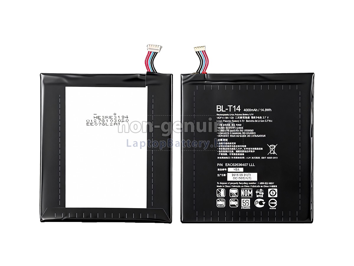 LG V495代用電池