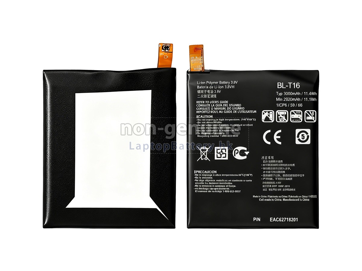 LG BL-T16代用電池