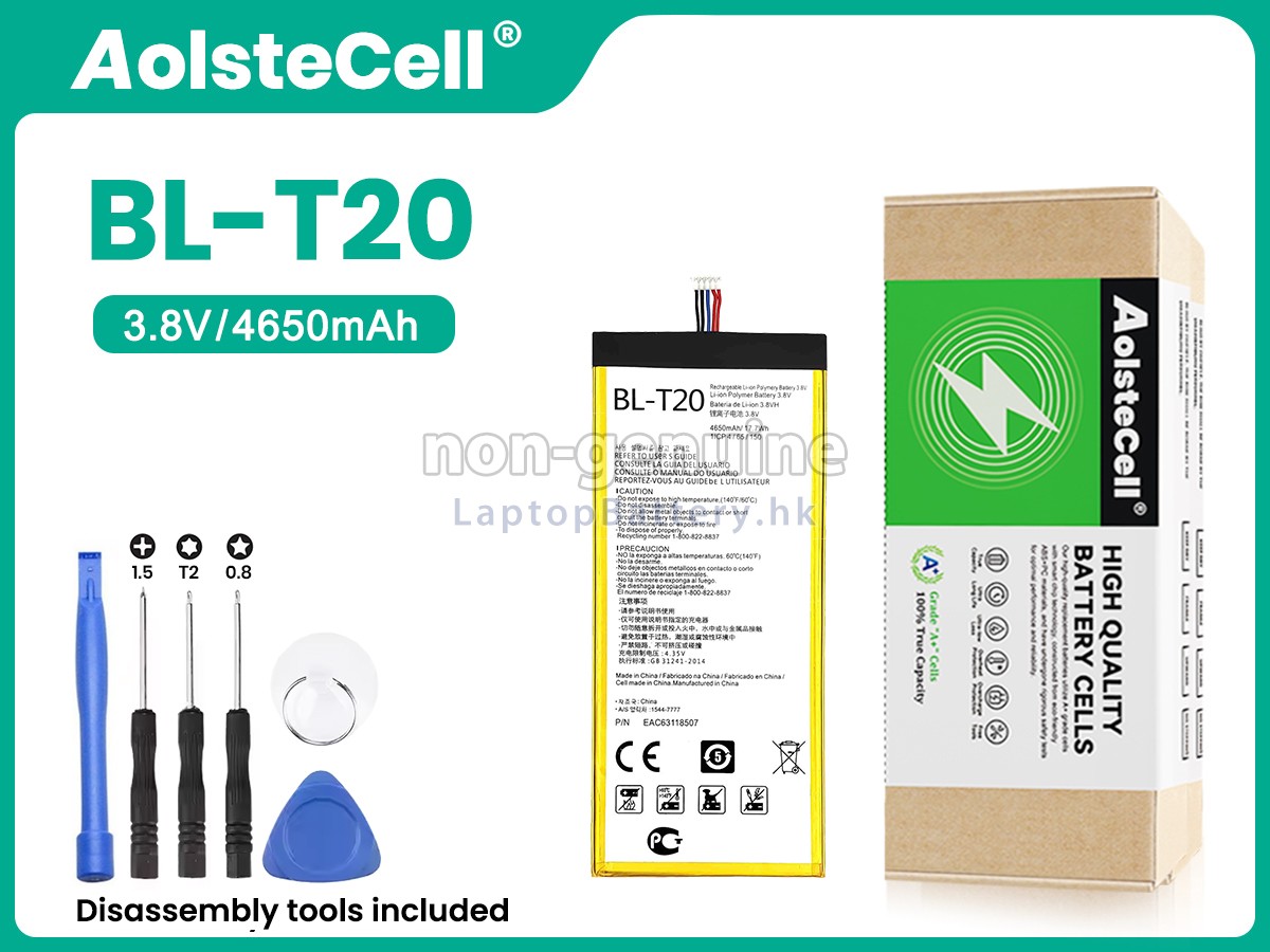 LG BL-T20代用電池