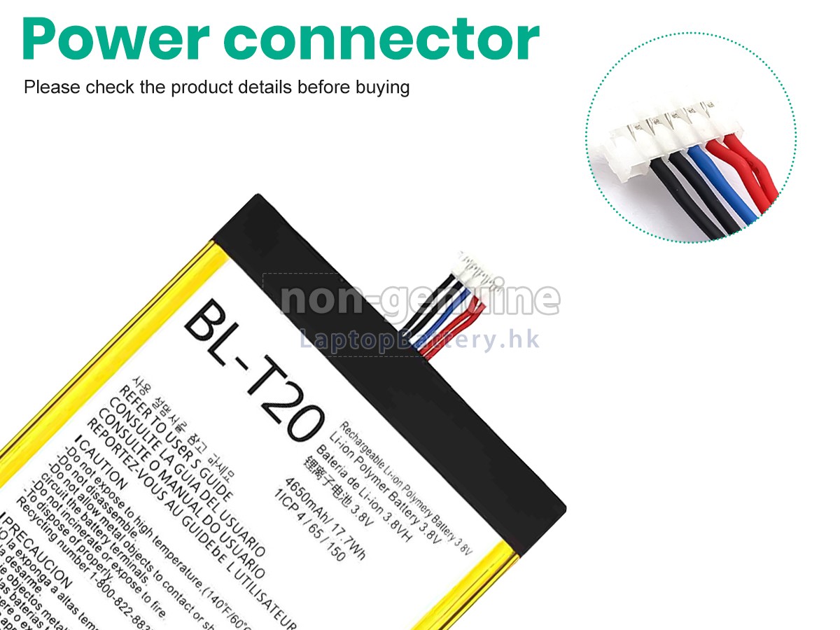 LG BL-T20代用電池