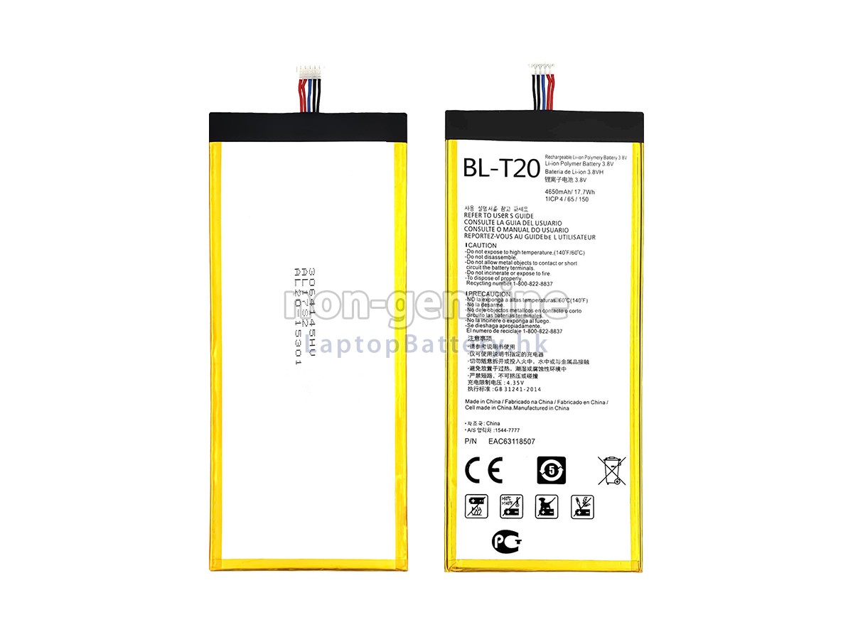 LG BL-T20代用電池