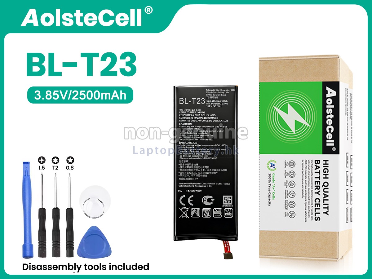 LG BL-T23代用電池