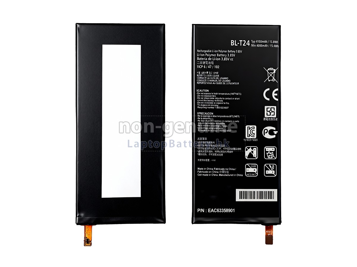 LG K220代用電池