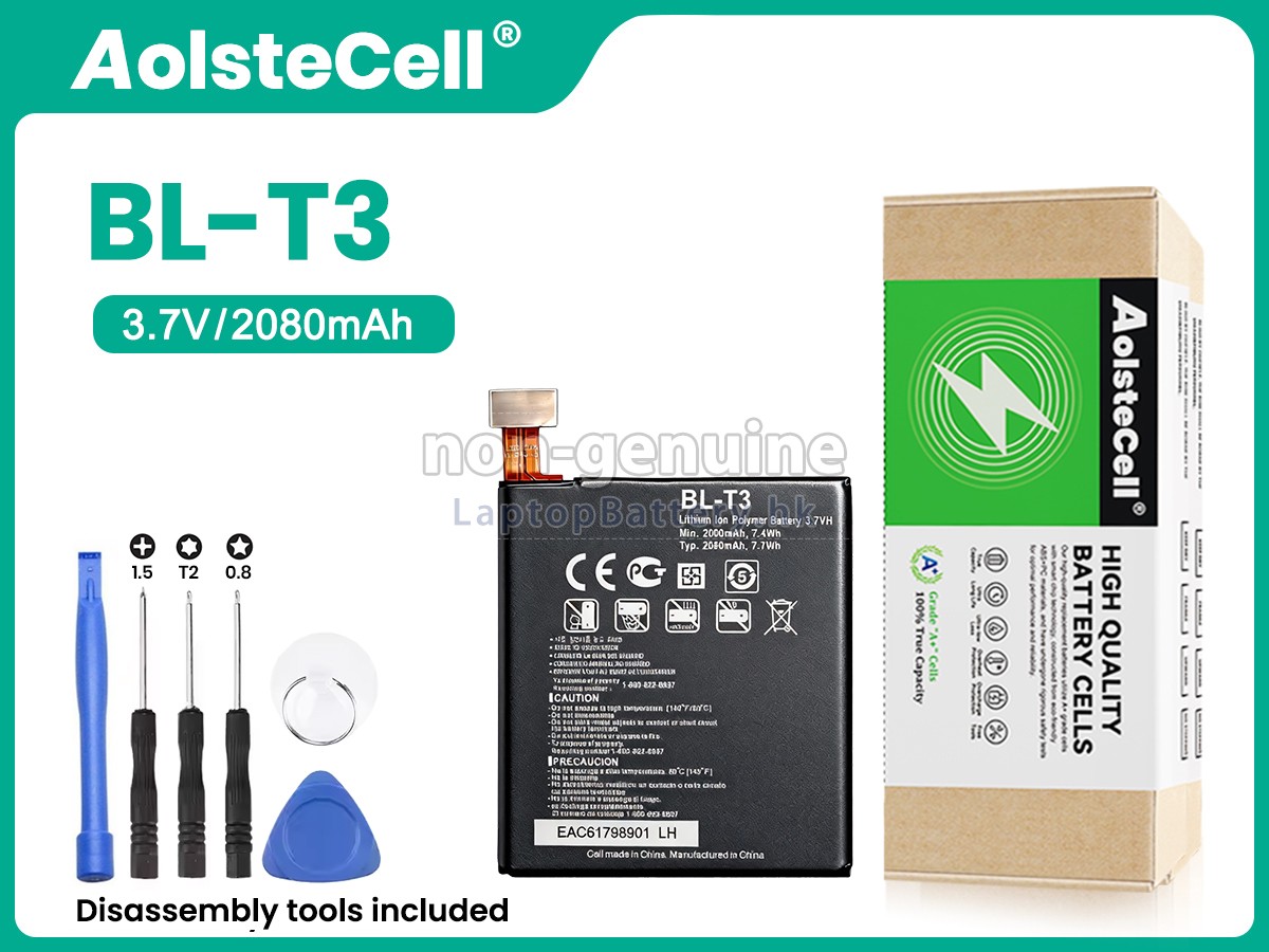 LG BL-T3代用電池