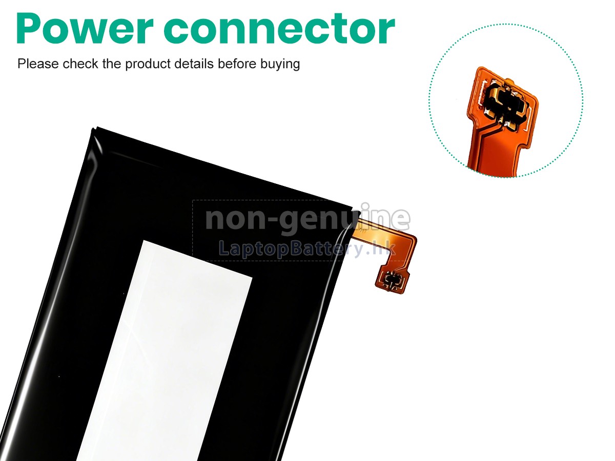 LG L63BL代用電池