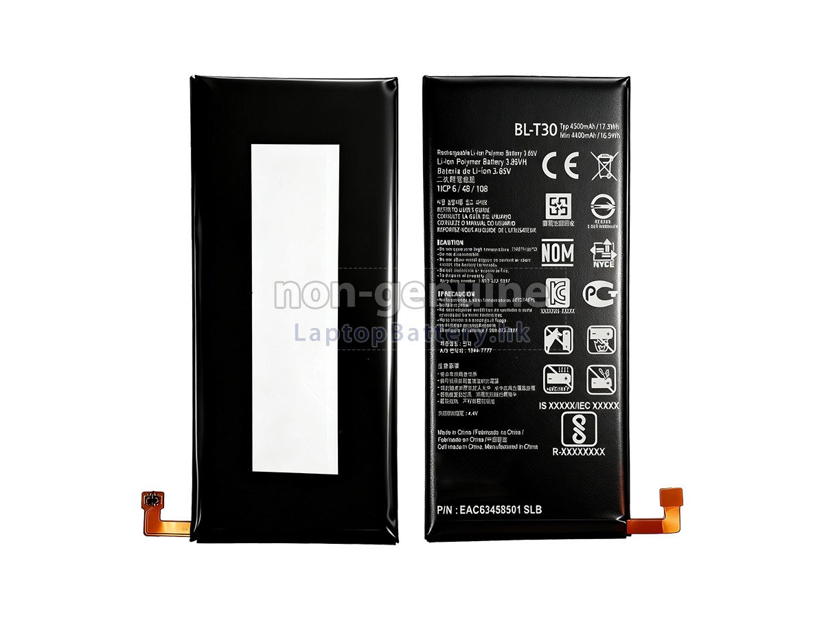LG L63BL代用電池