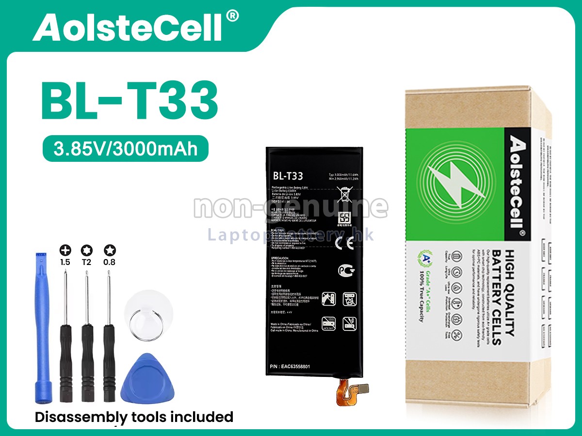 LG BL-T33代用電池
