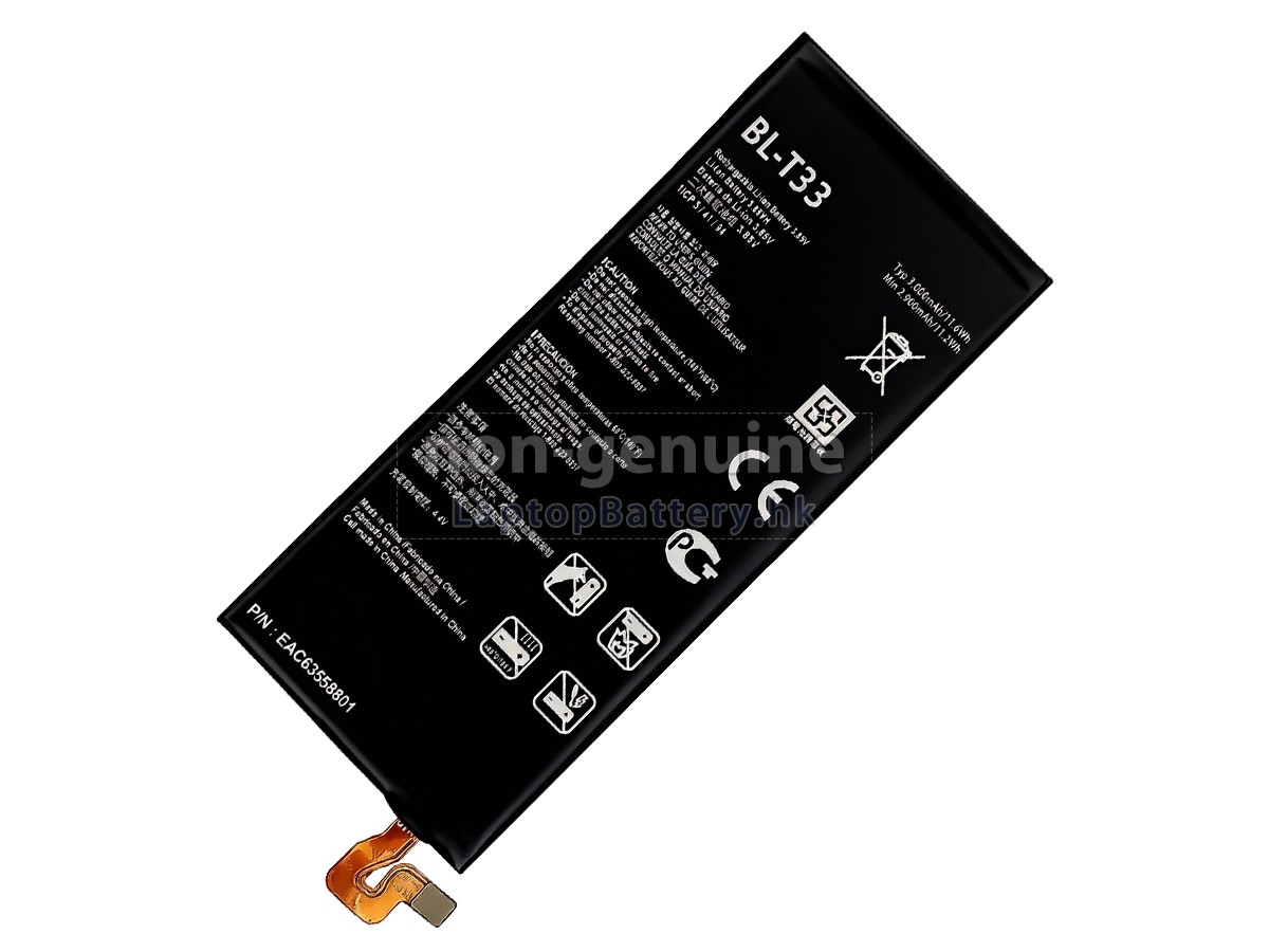 LG BL-T33代用電池