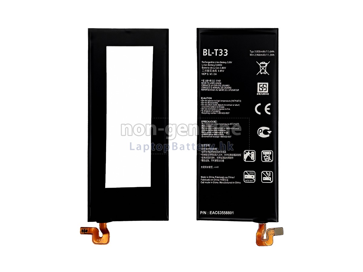 LG BL-T33代用電池