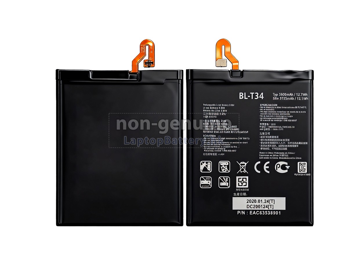 LG H930代用電池