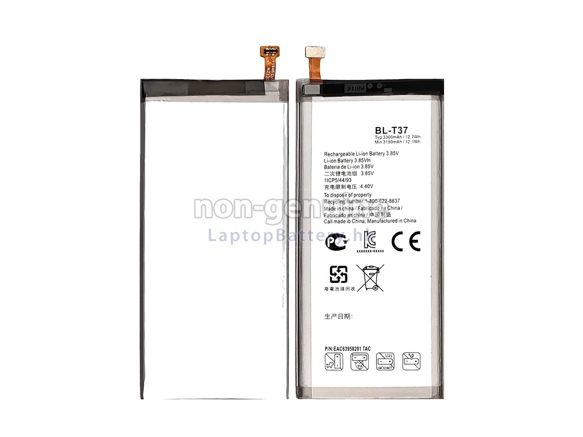 LG Q710代用電池