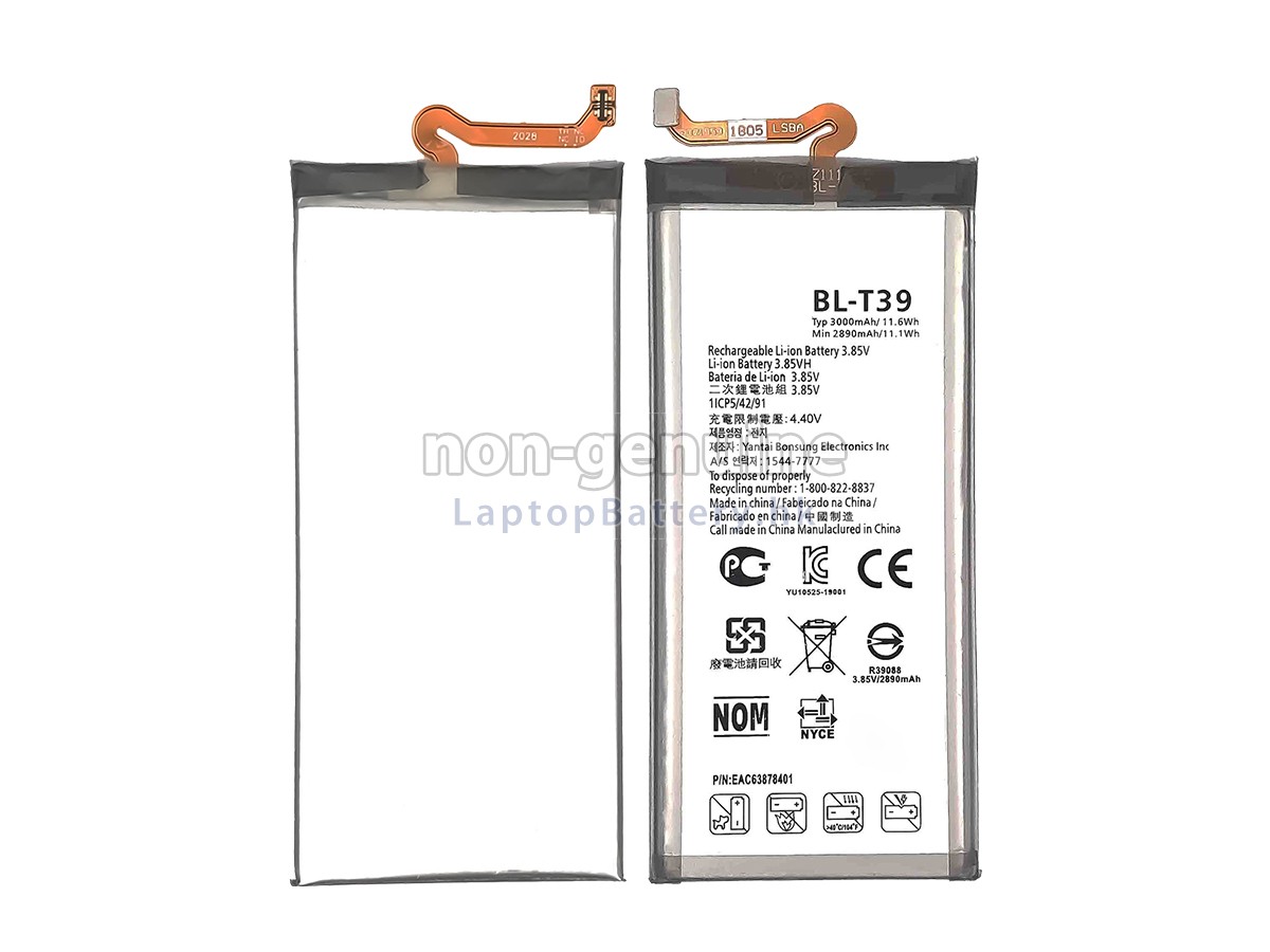 LG G7代用電池