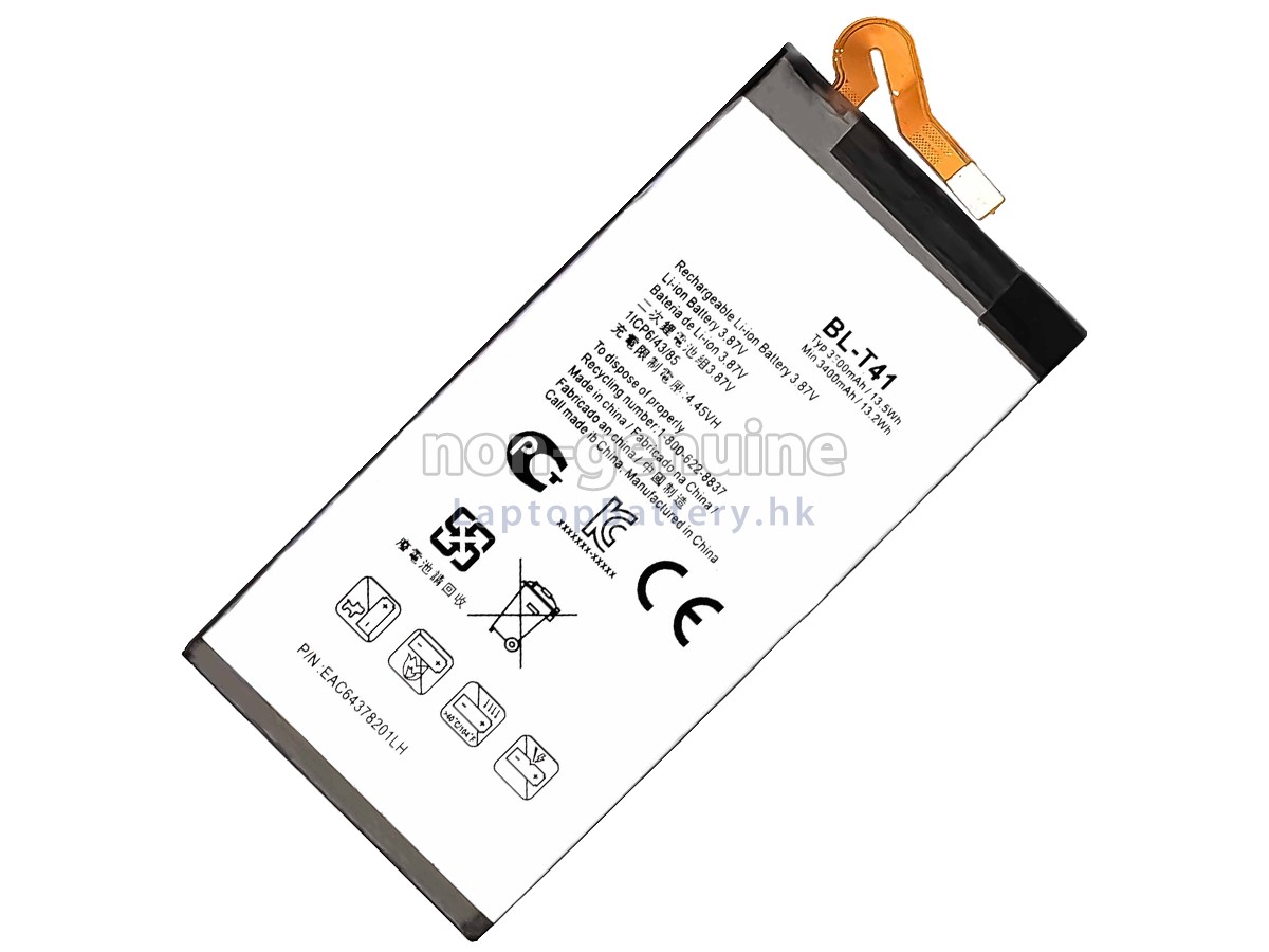 LG BL-T41代用電池