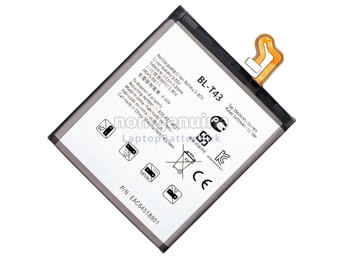 LG G8S THINQ代用電池