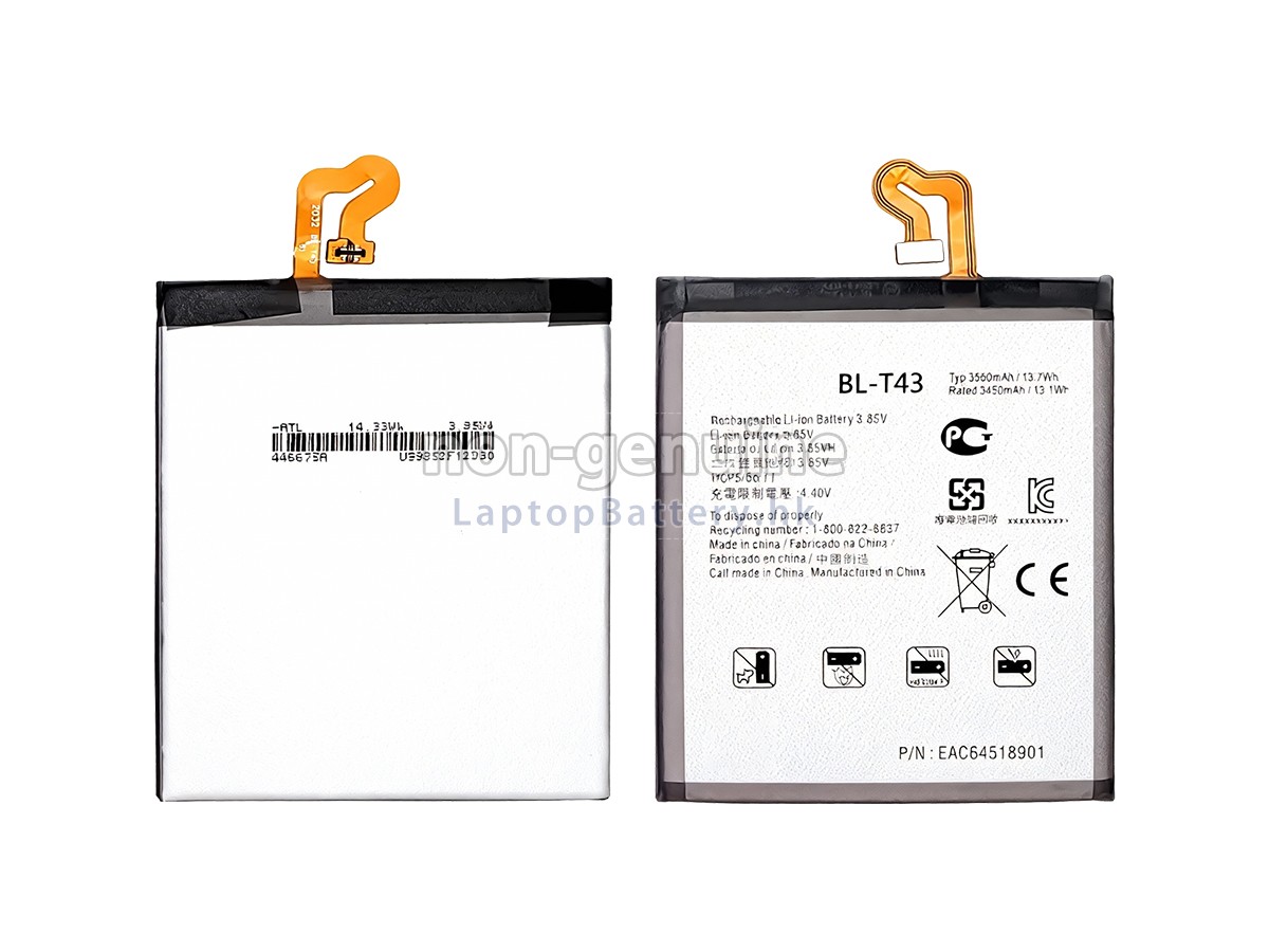 LG G8S THINQ代用電池