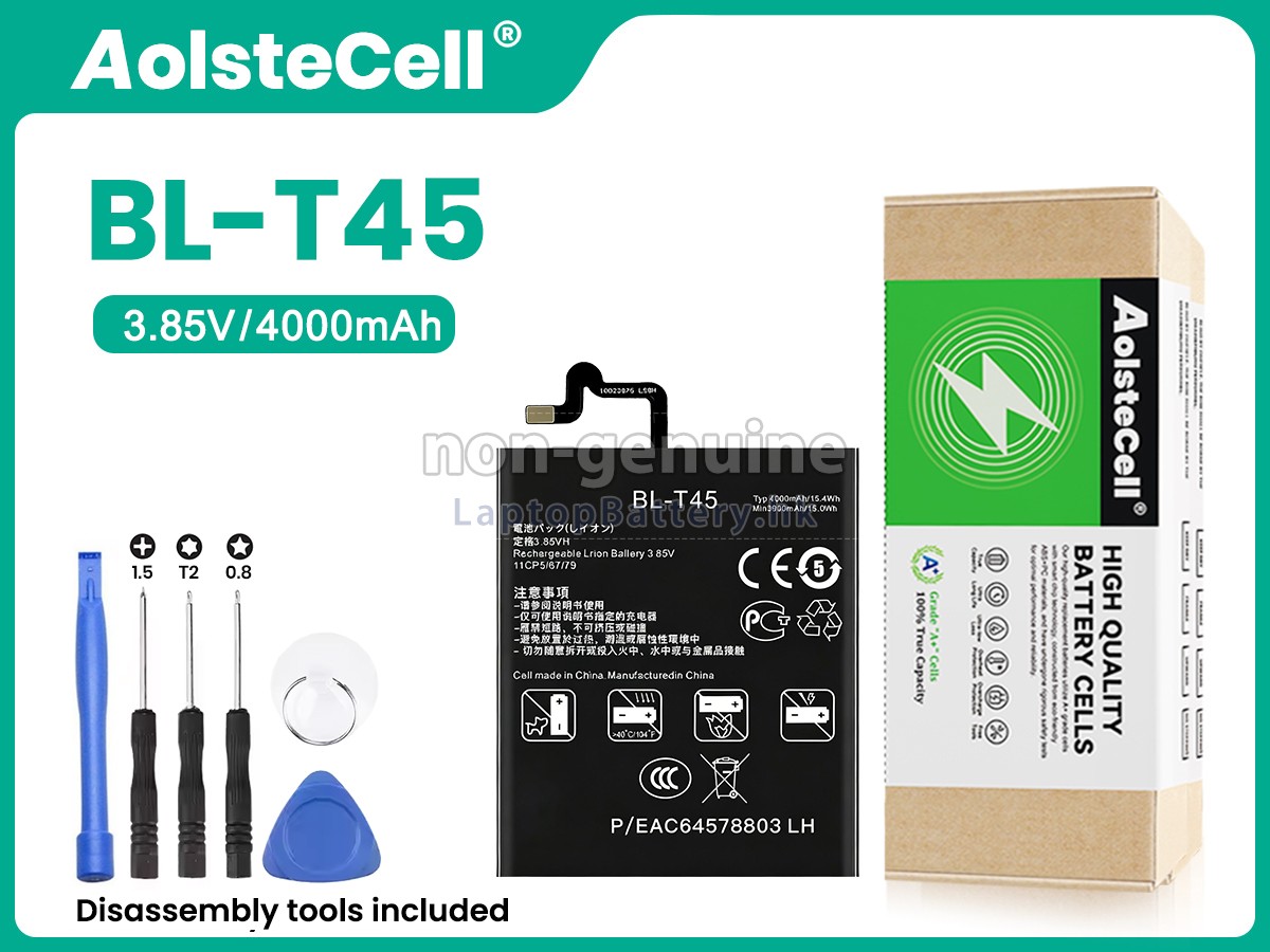 LG BL-T45代用電池