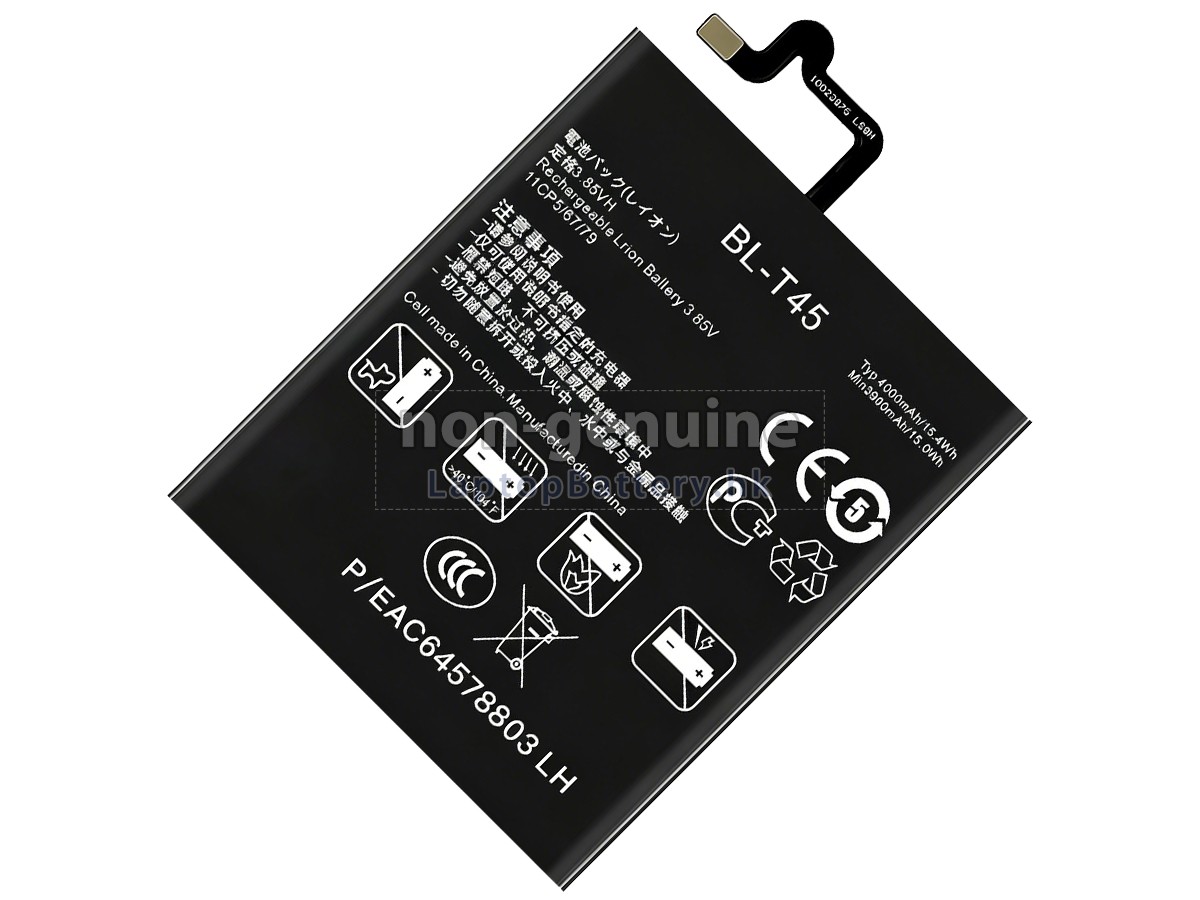 LG BL-T45代用電池