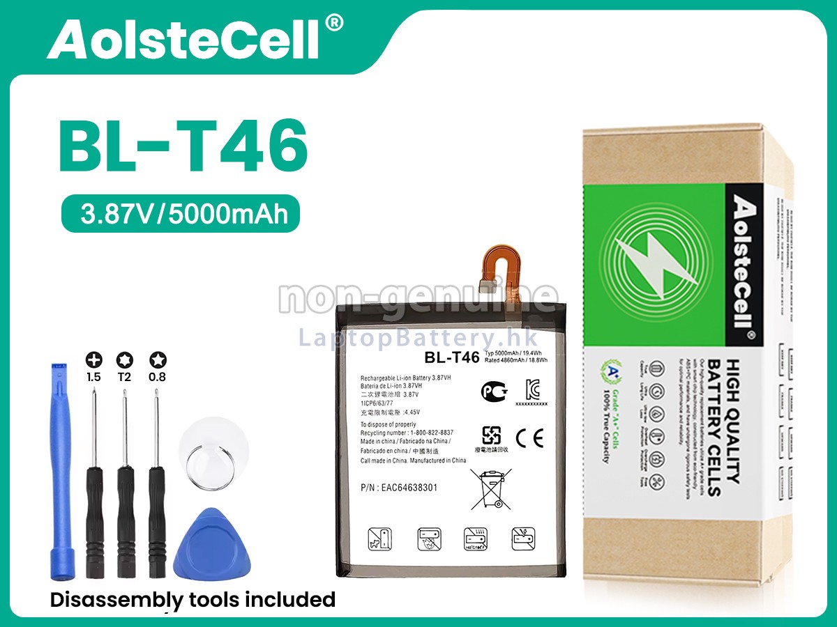 LG BL-T46代用電池