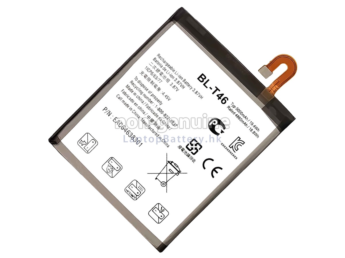 LG BL-T46代用電池
