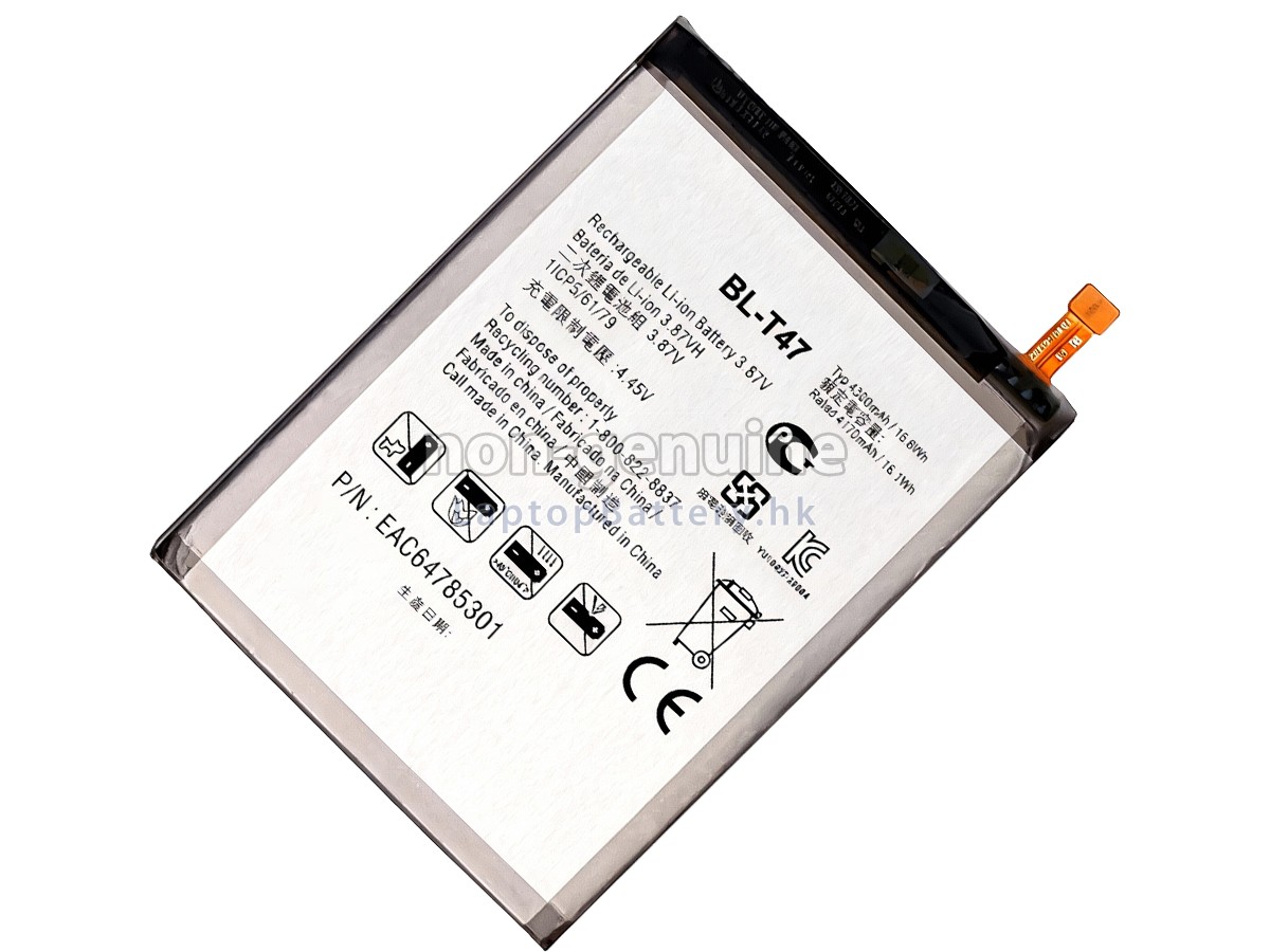 LG BL-T47代用電池