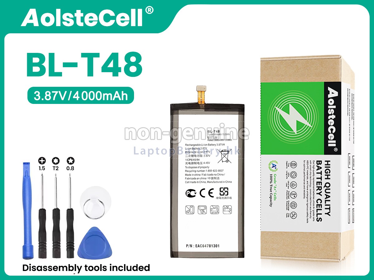 LG BL-T48代用電池