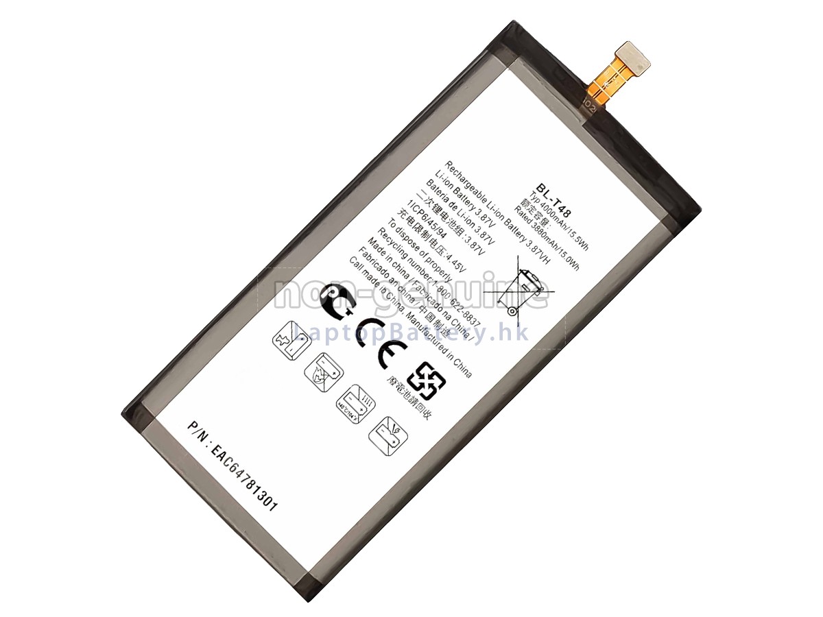 LG BL-T48代用電池