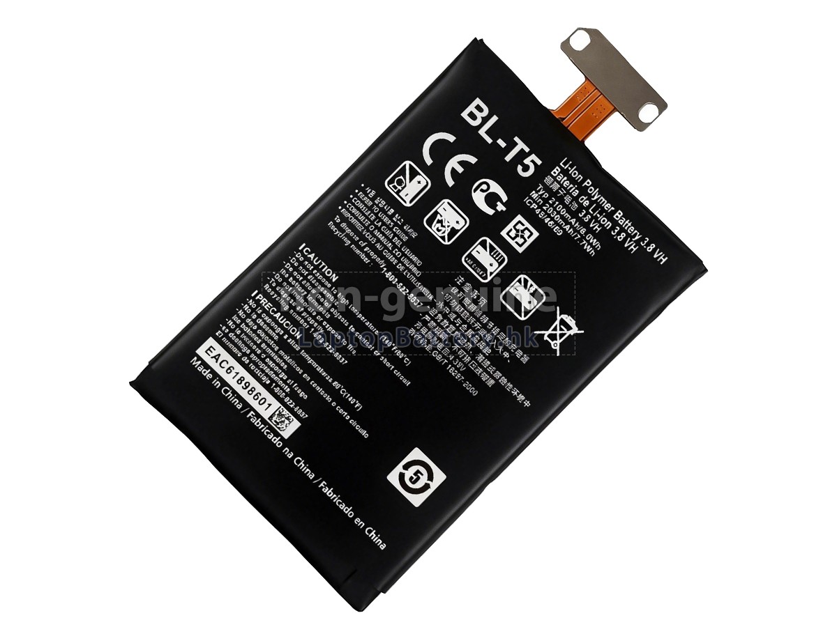 LG E970代用電池