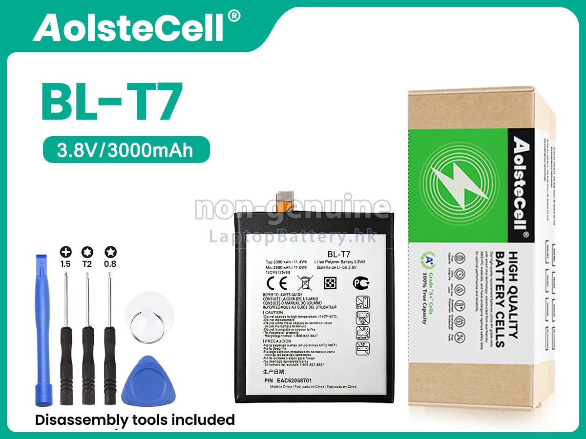 LG BL-T7代用電池