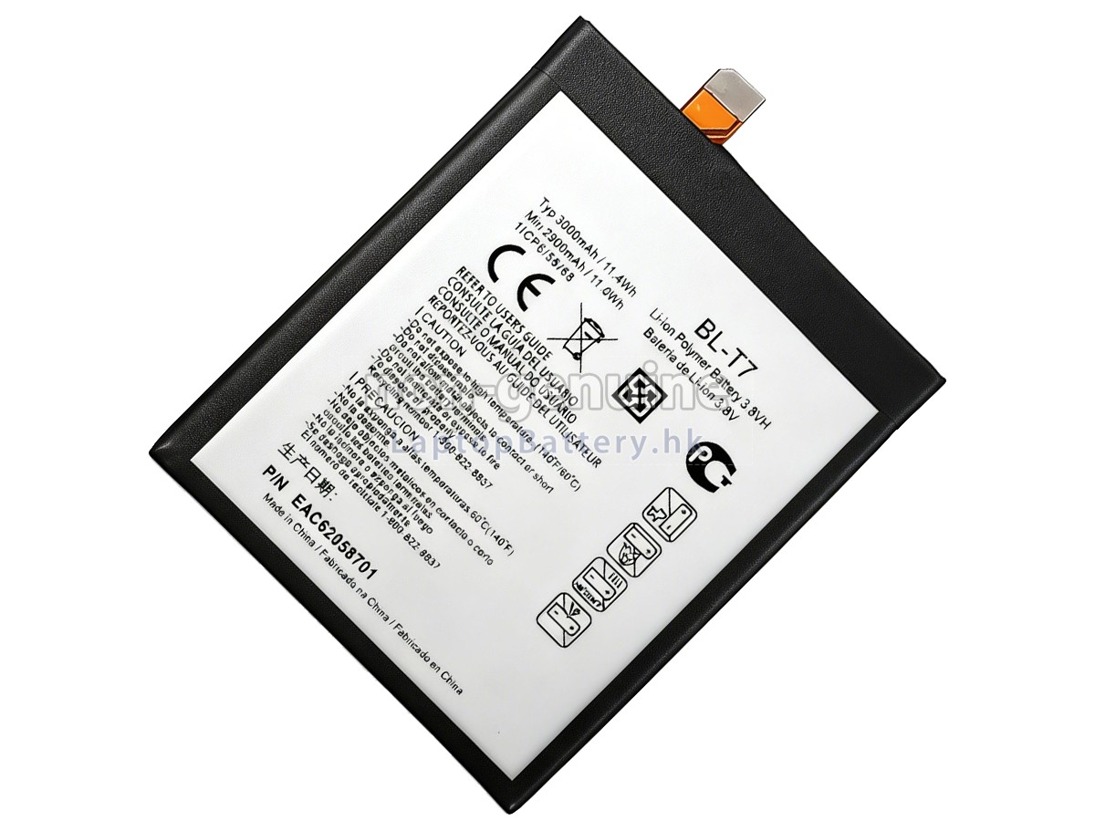 LG BL-T7代用電池