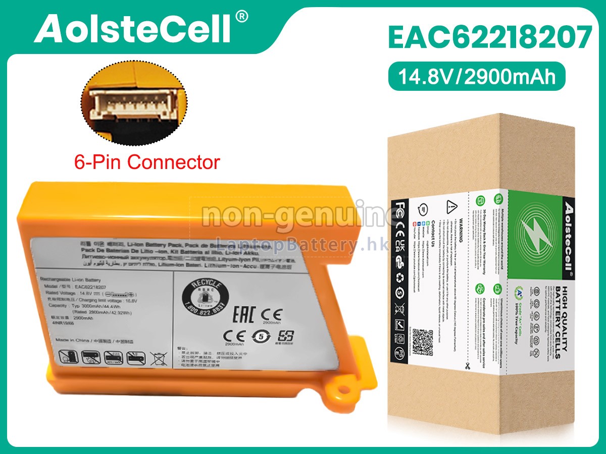 LG EAC62218207代用電池