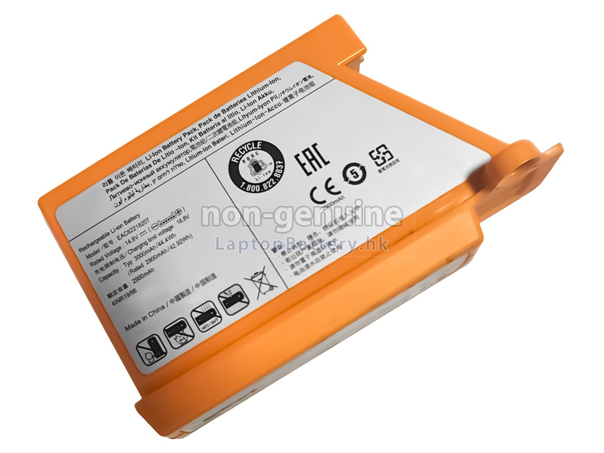 LG EAC62218207代用電池