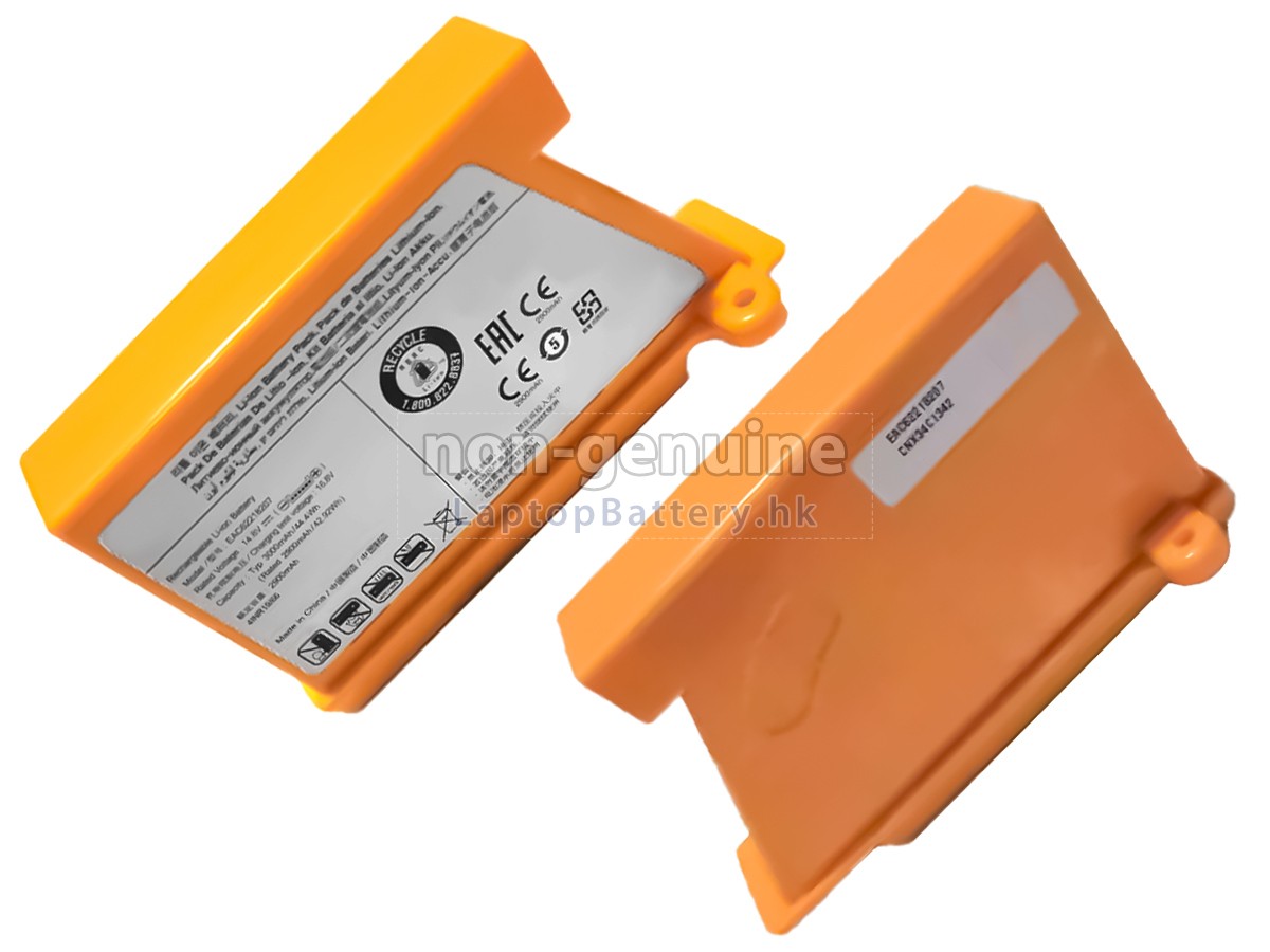 LG EAC62218207代用電池