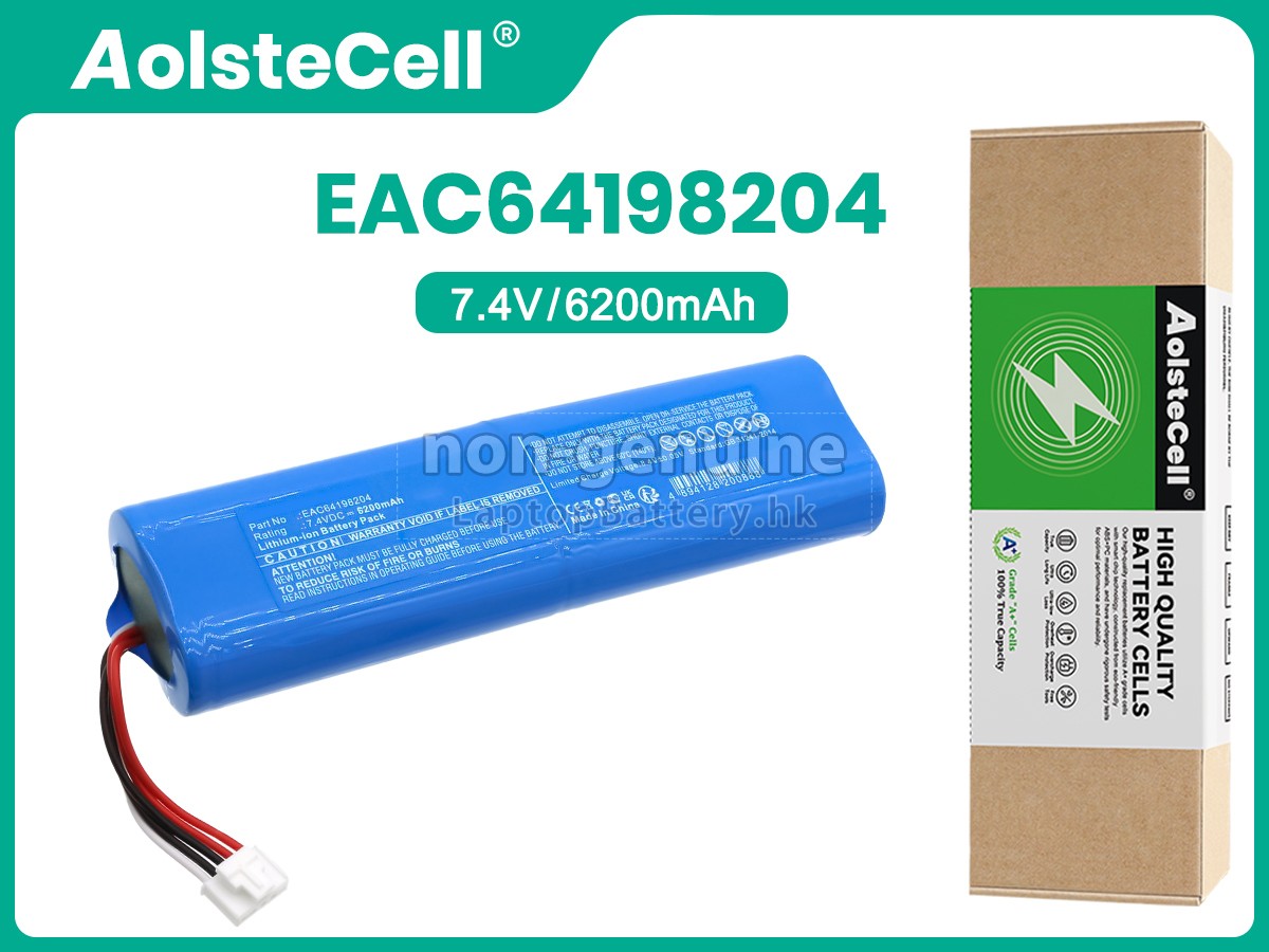LG EAC64198204代用電池