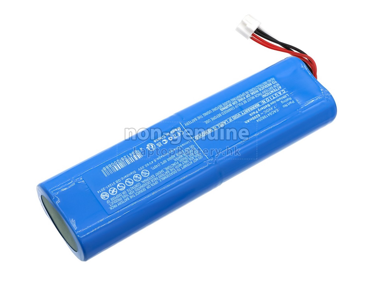 LG EAC64198204代用電池