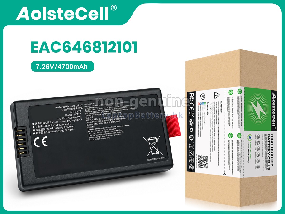 LG EAC646812101代用電池