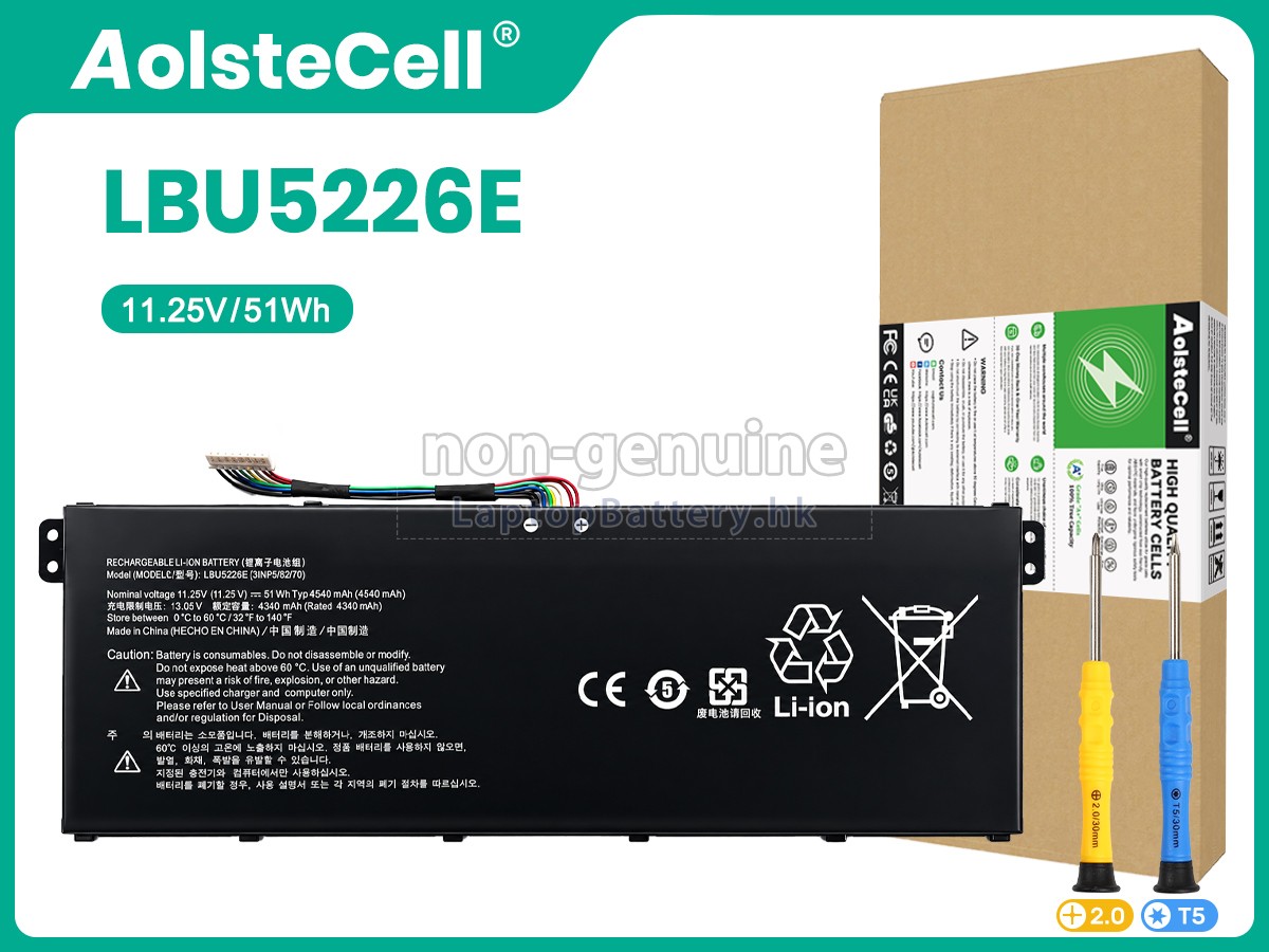 LG EAC64581401代用電池