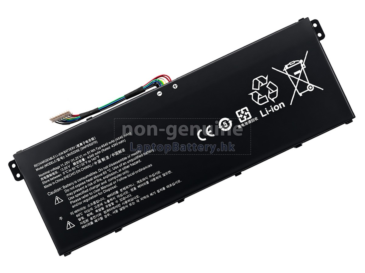 LG EAC64581401代用電池