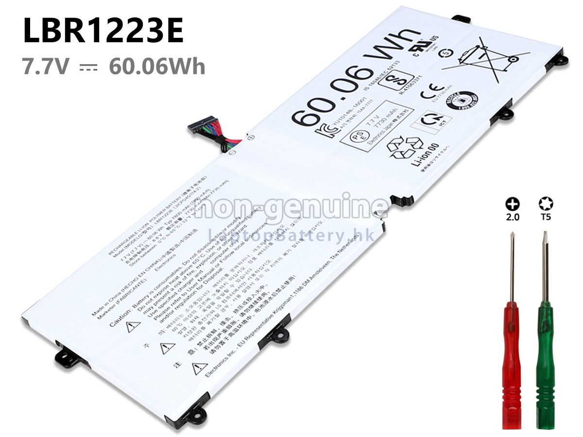 LG GRAM 14Z970-A.AAS7U1電池
