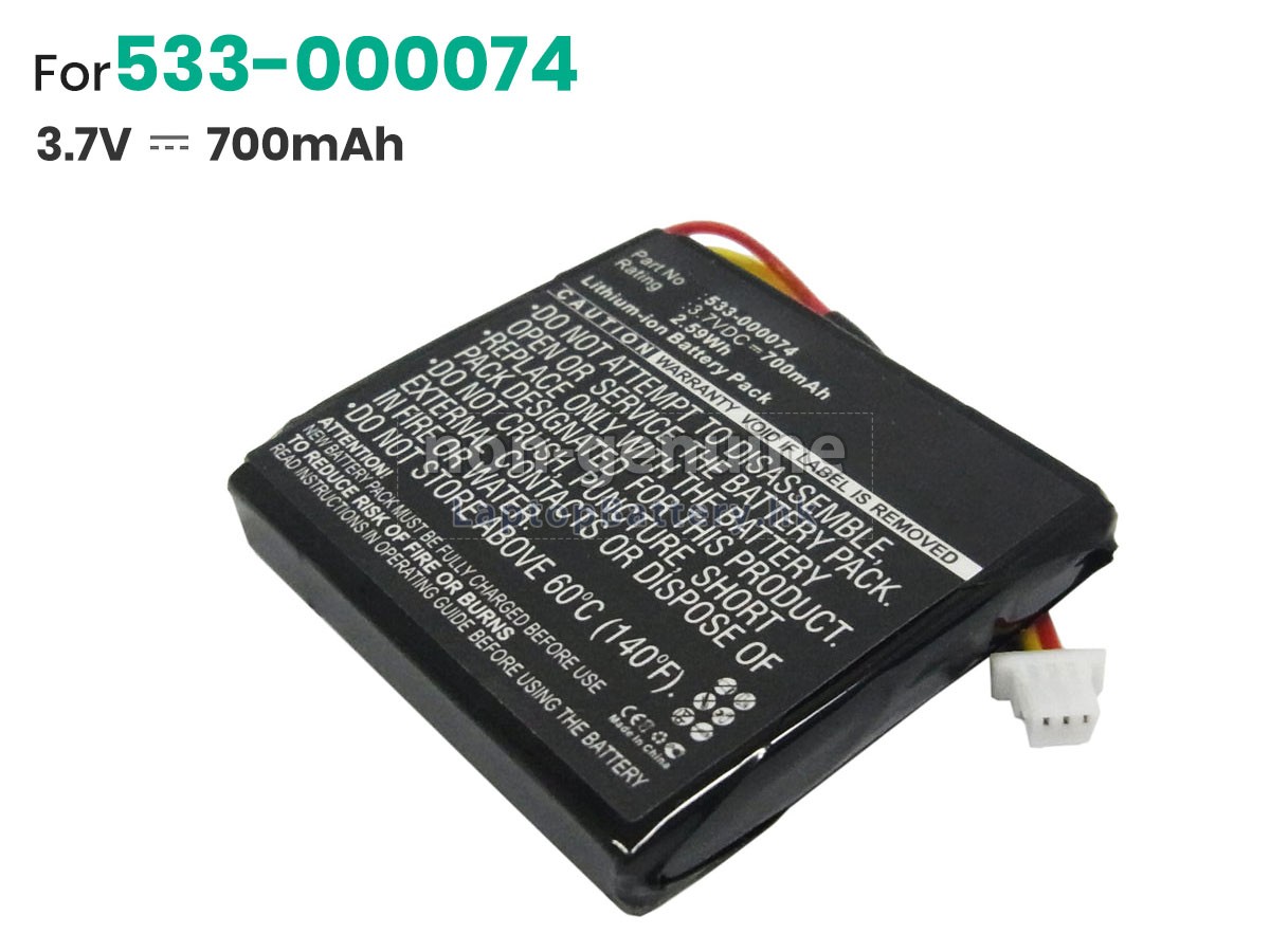 Logitech 533-000074代用電池