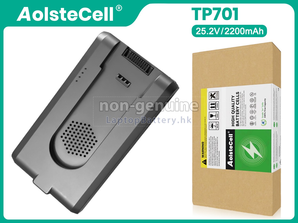 Maircle S3 CORDLESS PET VACUUM代用電池
