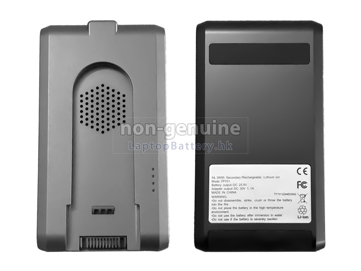 Maircle S3 CORDLESS PET VACUUM代用電池