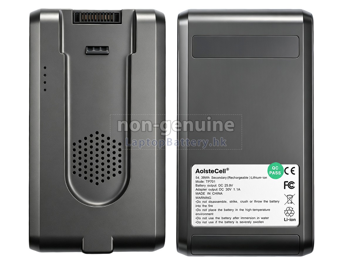 Maircle S3 PRO CORDLESS STICK VACUUMS代用電池