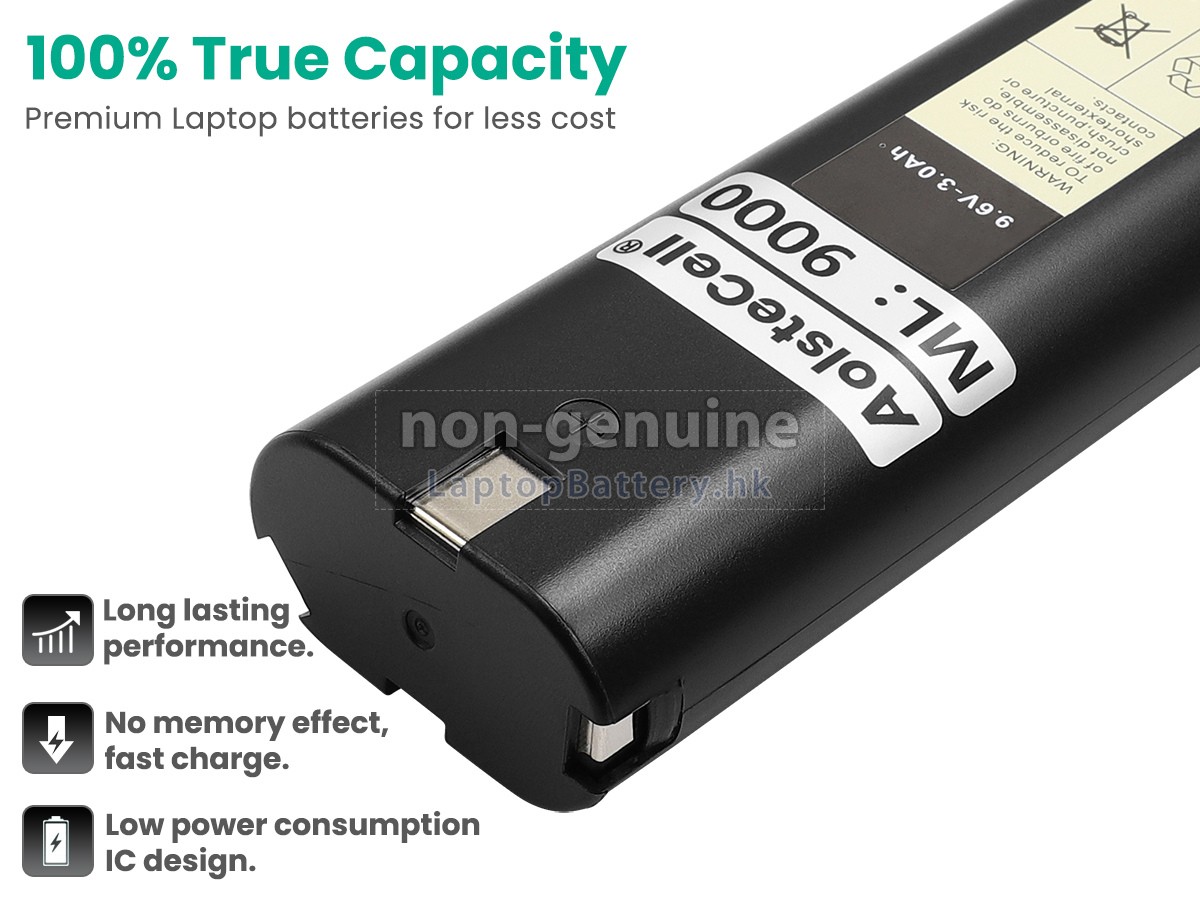 Makita 6096DWLE代用電池