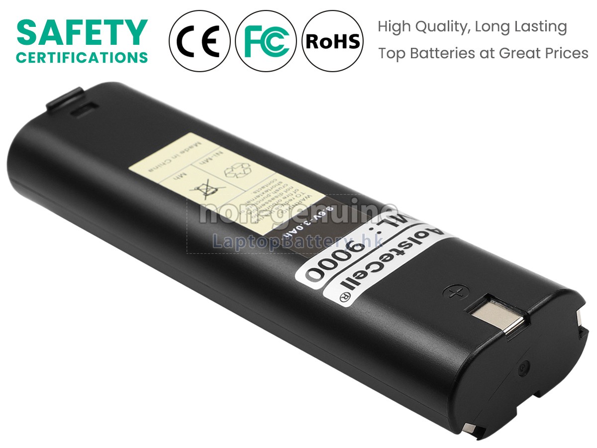 Makita 6096DWLE代用電池