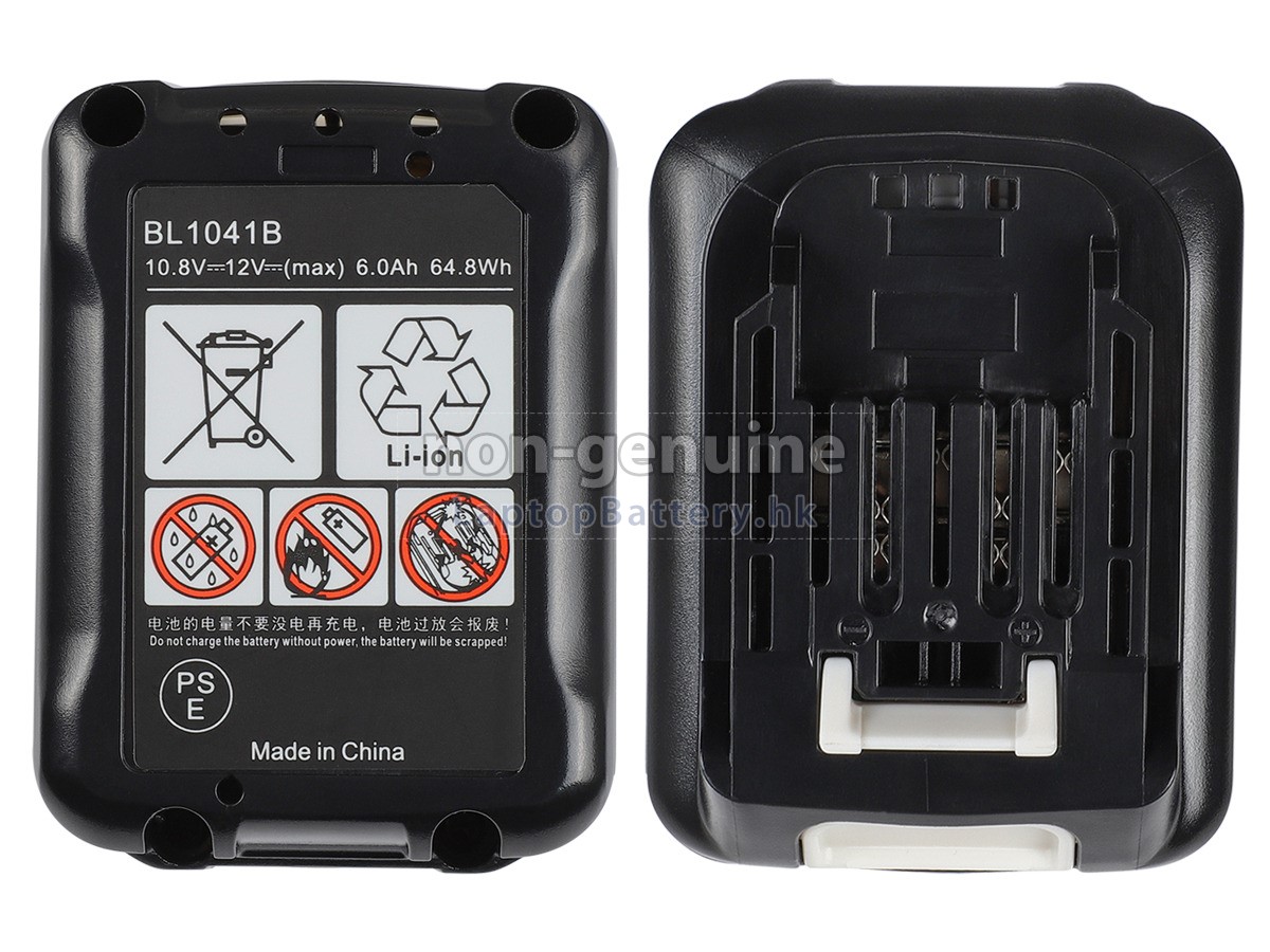 Makita BL1041代用電池