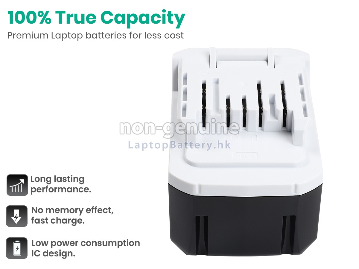 Makita UH522D代用電池