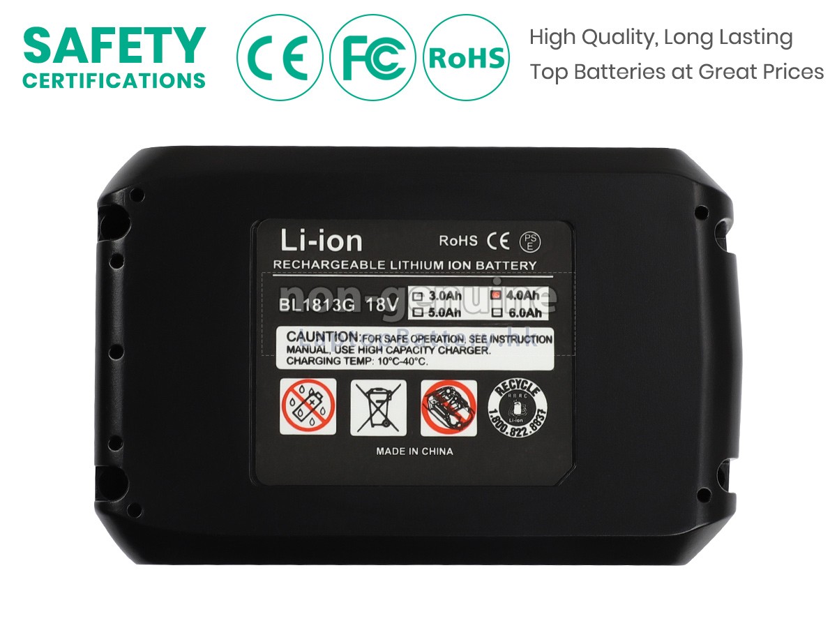 Makita UH522D代用電池