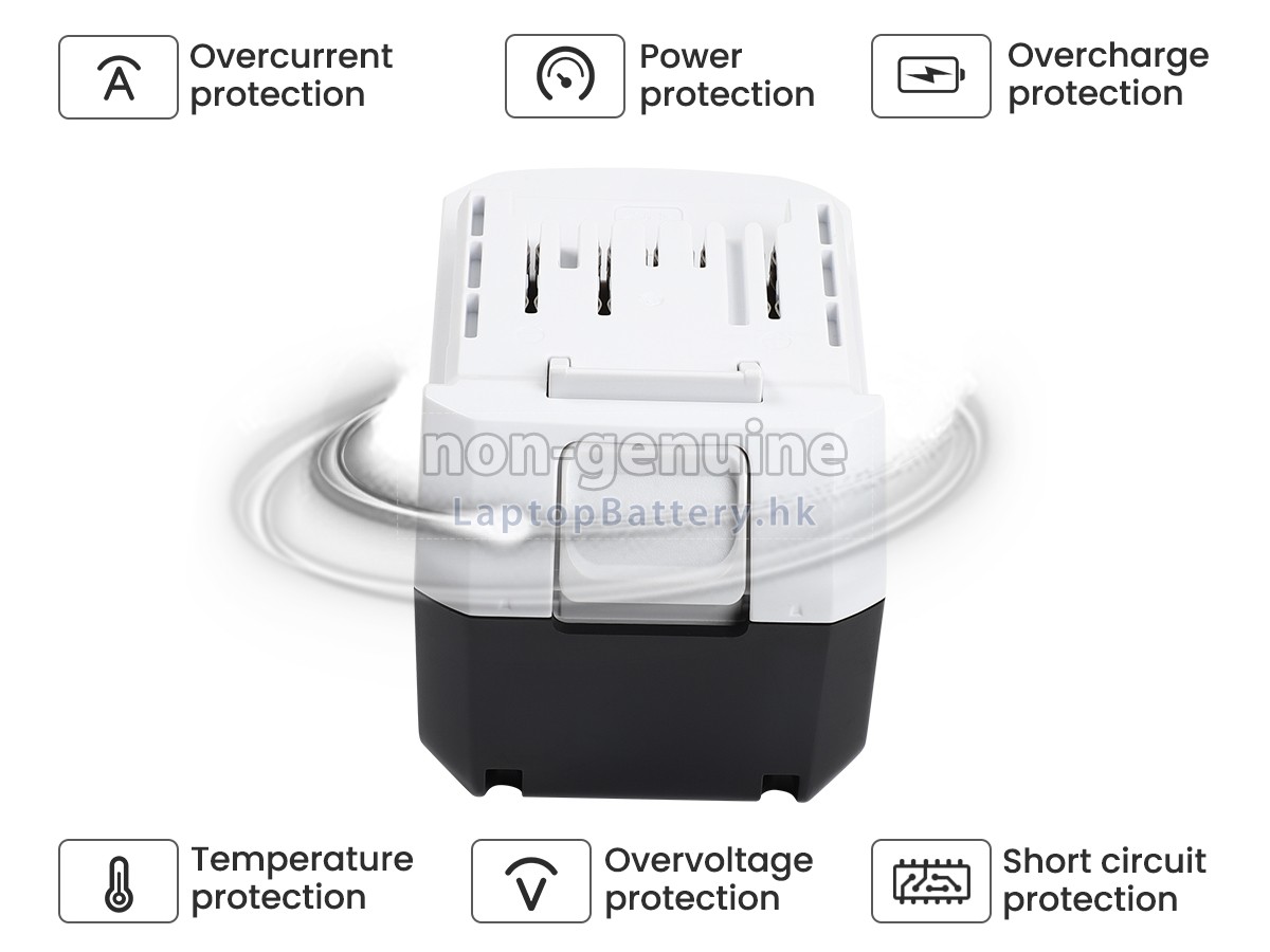 Makita UH522D代用電池